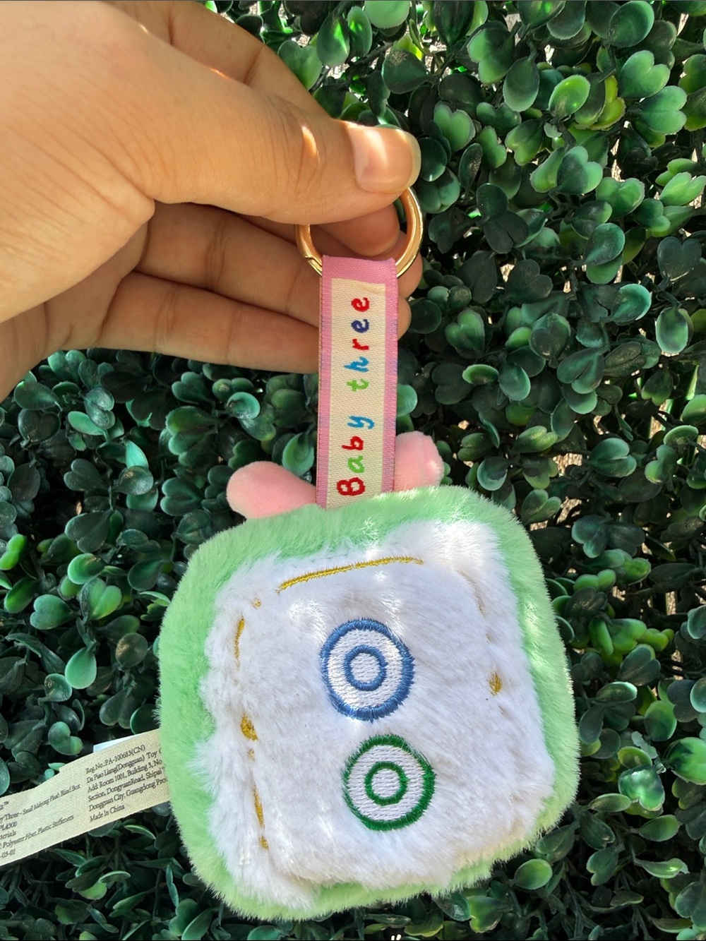 Baby Three Kawaii Plush Bunny Face Keychain Bag Charm - No Box - Picture 2 of 2